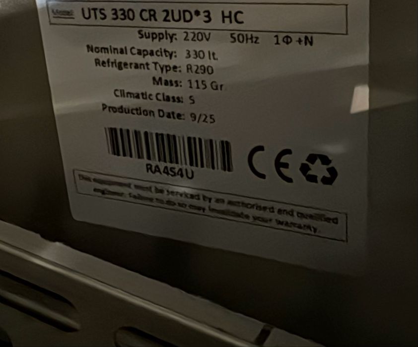 Хладилник под уред -2 / +8 С