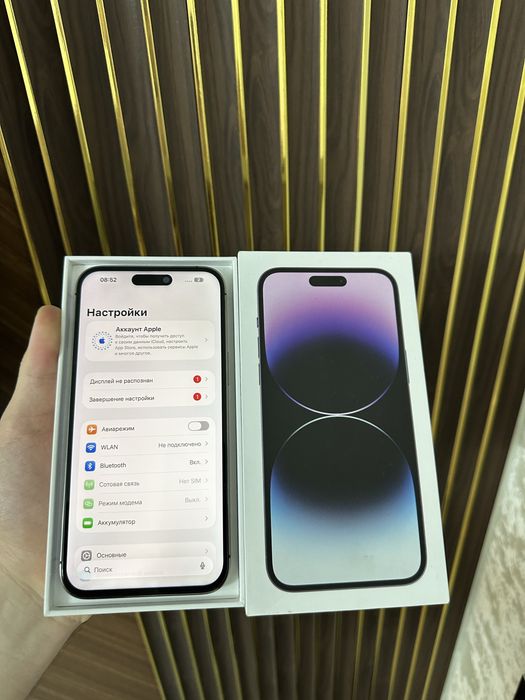 Iphone 14 Pro Max 256 Айфон 14 Про Макс 256