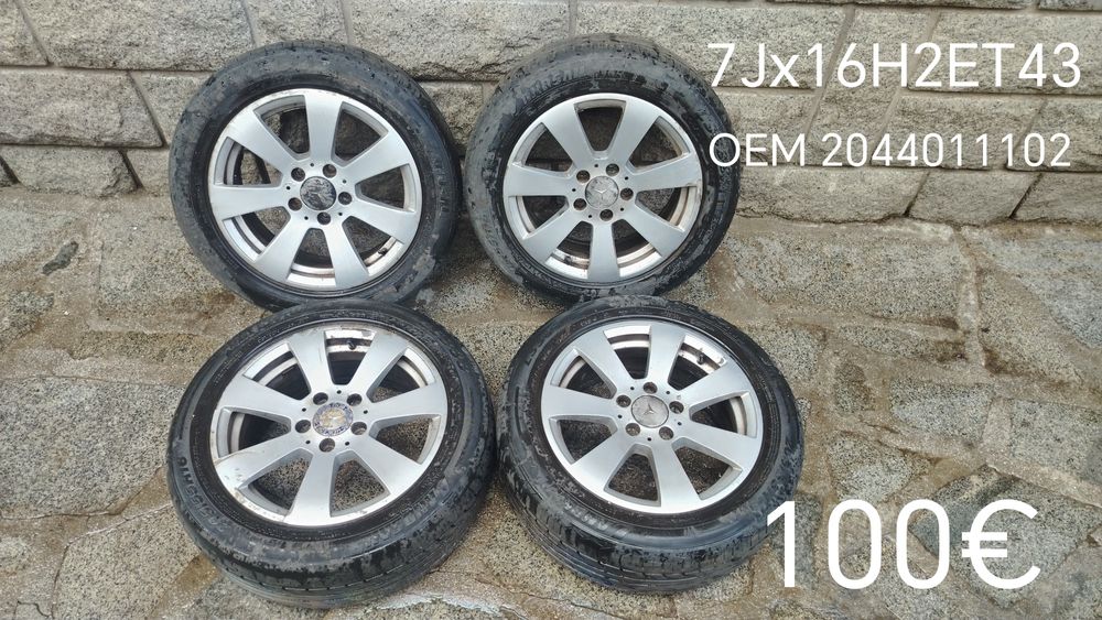 Джанти Мерцедес  5 х 112 R16 Гуми 205 55 16