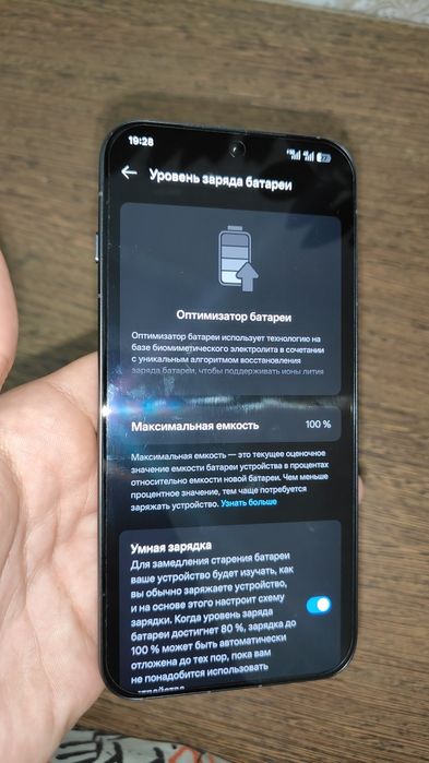 OPPO Find X8S Plus