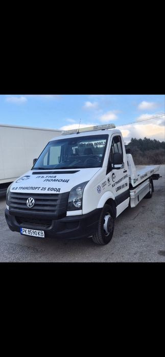 Пътна помощ-Перник транспортни услуги