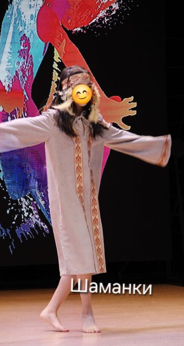 Костюмы для танцев