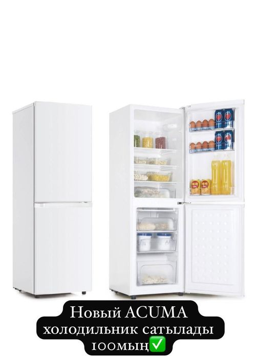 Холодильник сатылады новый 2штук