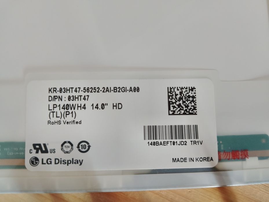 Lcd display LP140WH4