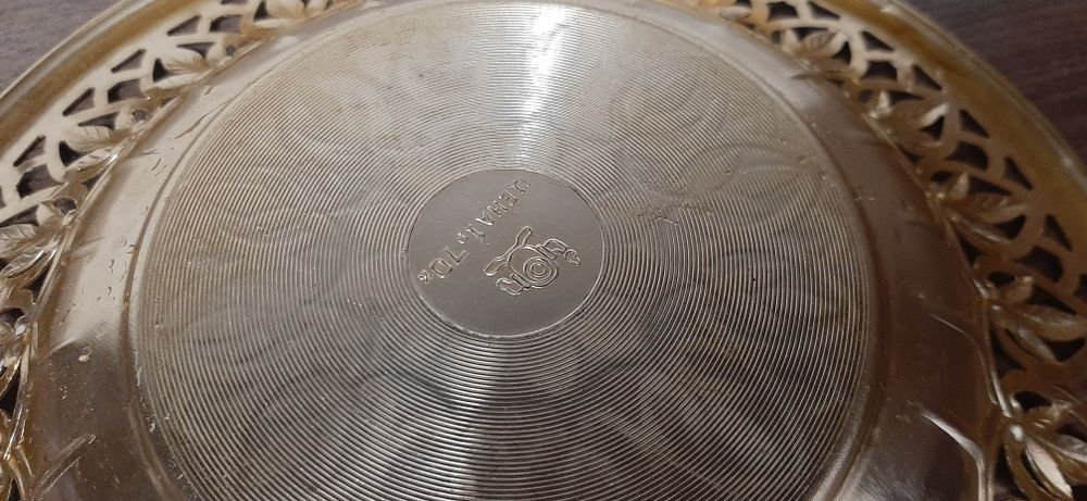 Винтидж поднос 25,5см