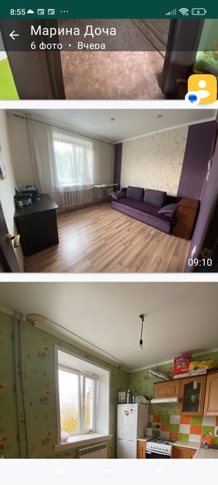 Сдам 2 комнатную по суточно