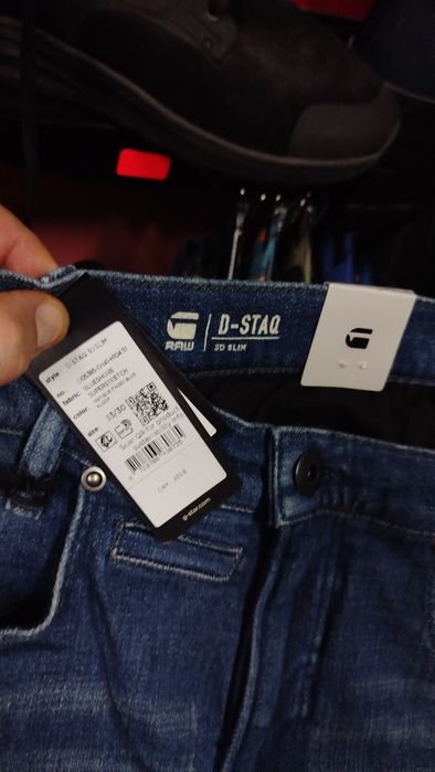 Оригинални дънки G-Star Raw D-Staq W32 W33 W34 W36 нови мъжки тъмни