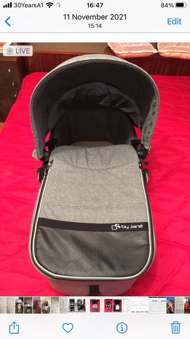 Детска количка by Jane