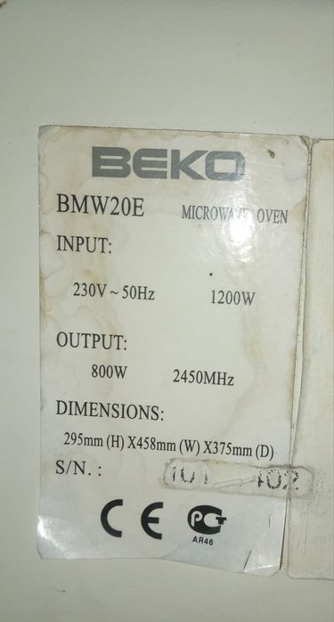 Микроволновка BEKO