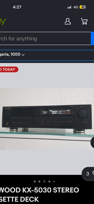 Касетъчен дек KX 5030