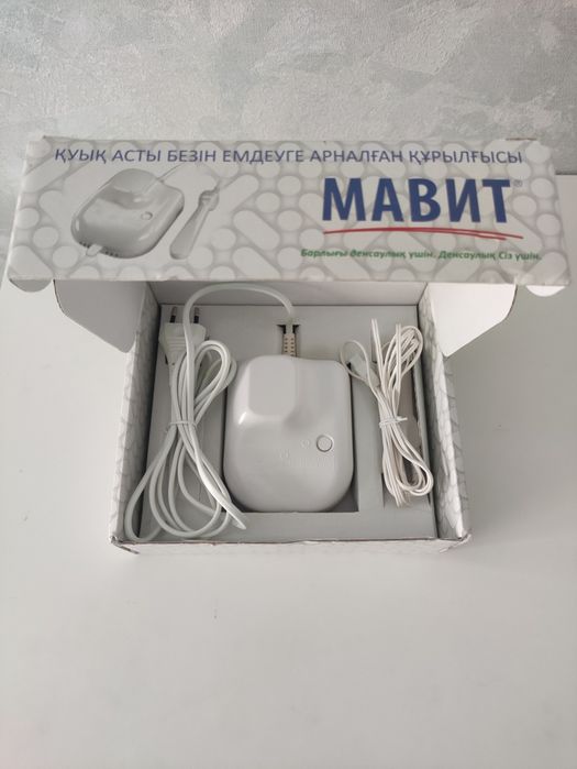 Медицинский прибор Мавит