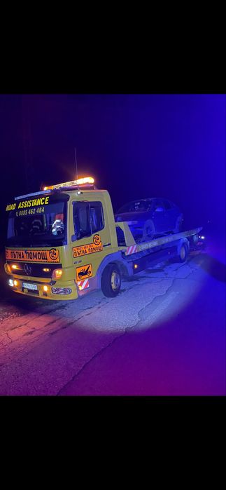 Денонощна лицензирана ПЪТНА ПОМОЩ в гр. Сливо Поле  24/7