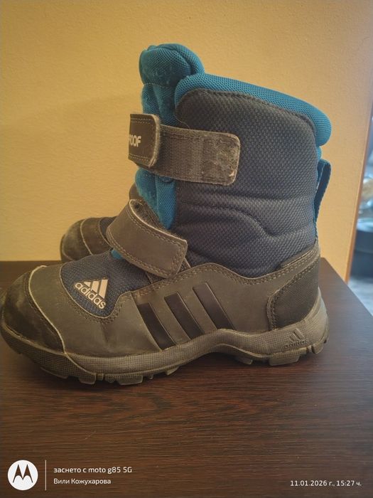 Зимни апрески Адидас