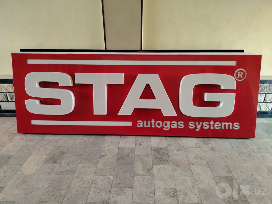 STAG реклама сотилади