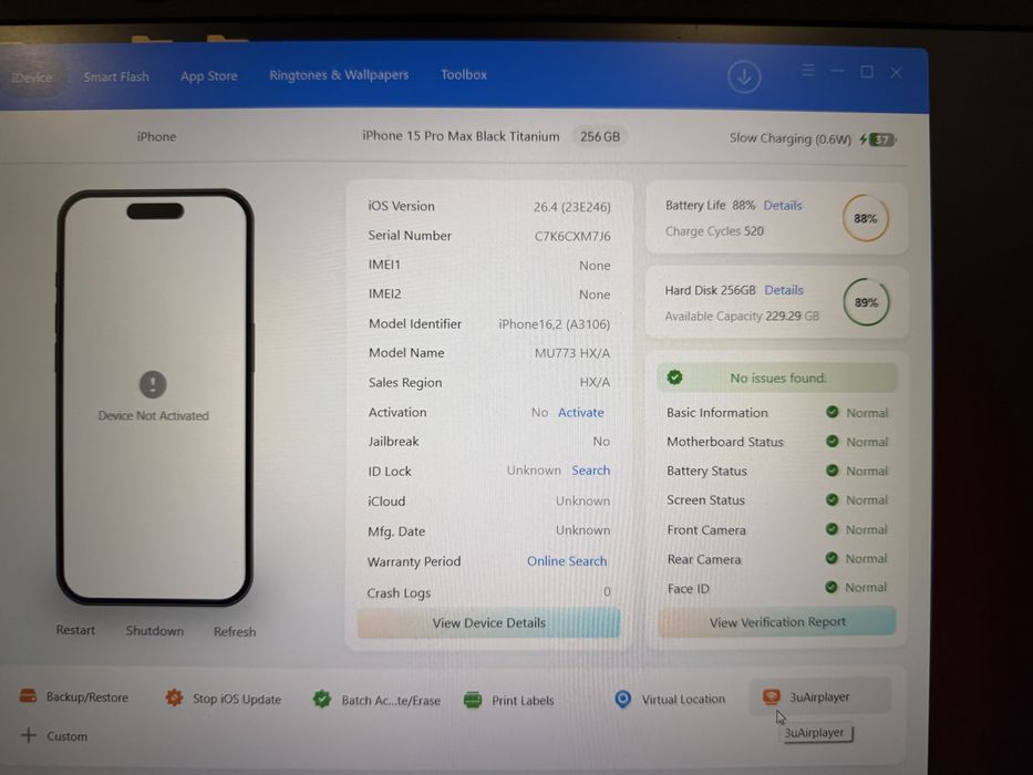 Продам iphone 15 pro max