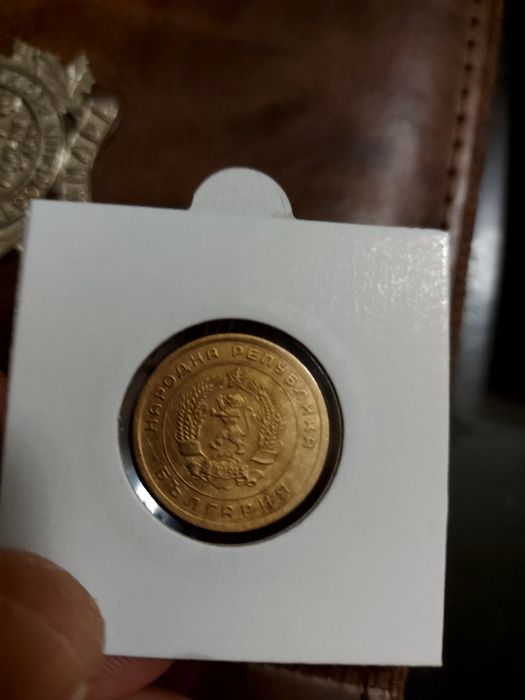 Лот от 4 монети топ