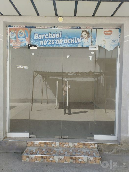 Продаётсья магазин