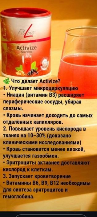 Столовый Набор+ Два Рыбных Набора