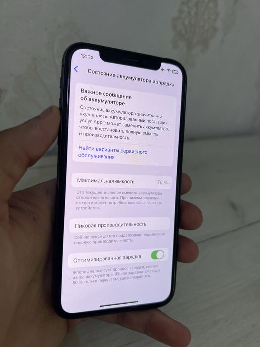 Iphone Xs 64 gb 76%