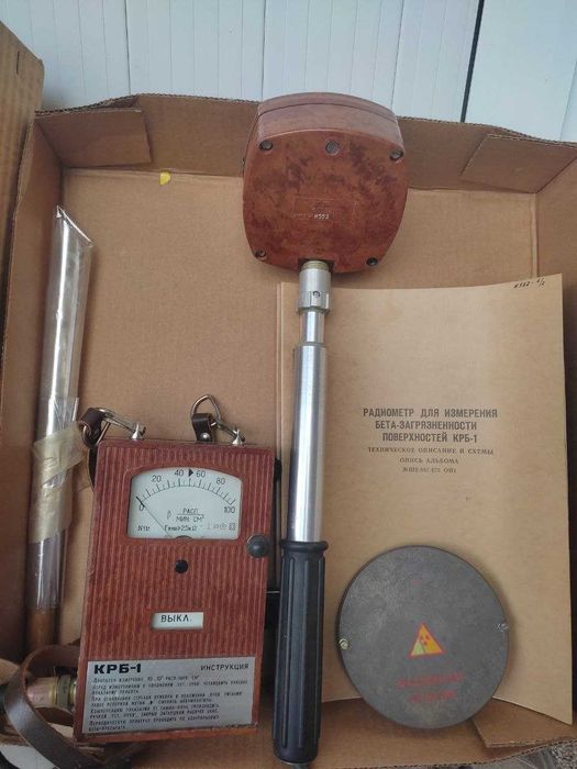 Радиометр КРБ-1 новый