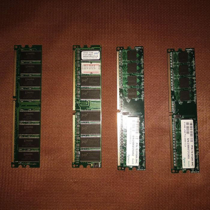 Комплектующие для компьютера.