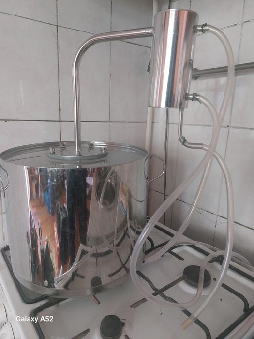 Дисцилятор 'Кубань'