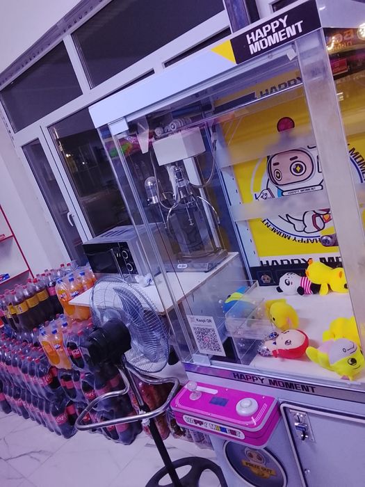 Продается Хватайка