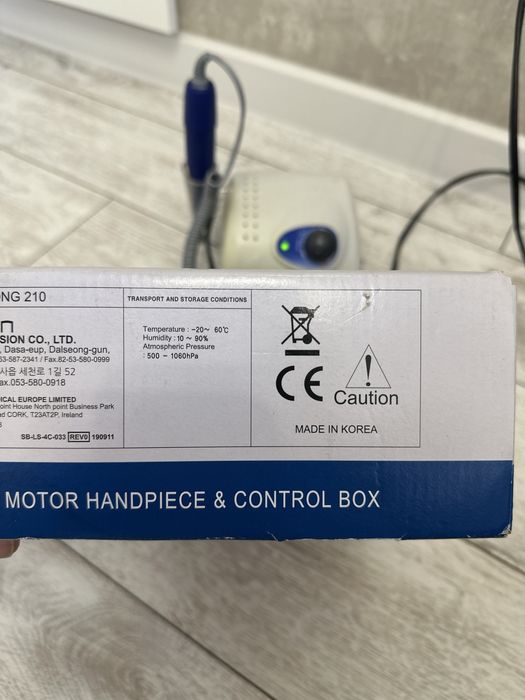 Strong 210 корея