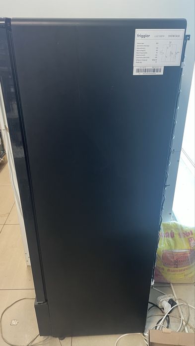 Холодильник Friggier