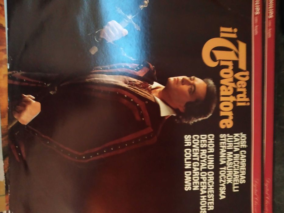 Колекция грамофонни плочи!