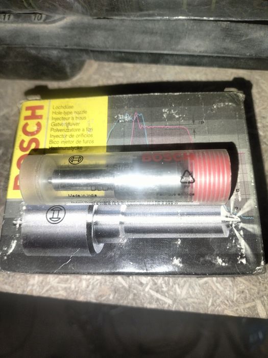 Форсунки, распылили