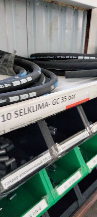 Заправка ,  Ремонт автокондиционеров