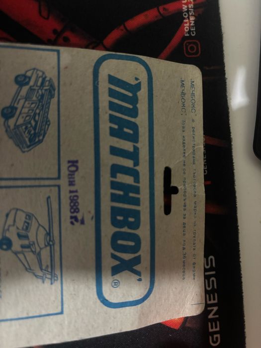 Въртолет Matchbox Чисто нов неотварян 1988 юни