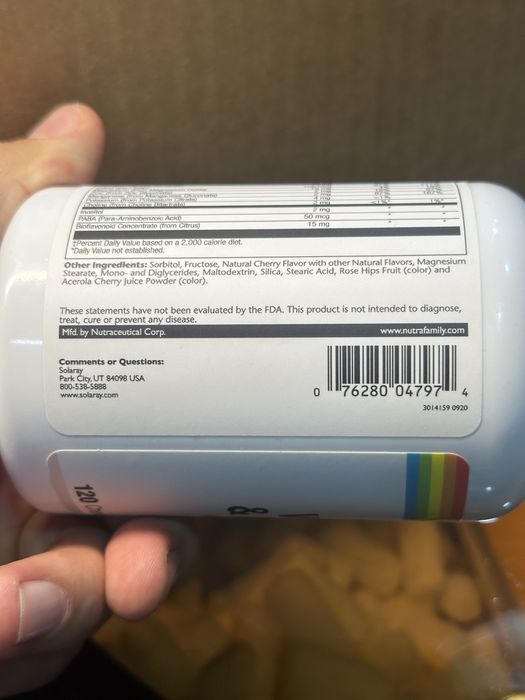 Solaray Kids Vitamins & Minerals Chewable — 60 таблеток / 120 таблеток