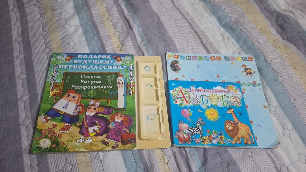Срочно продам детские игрушки