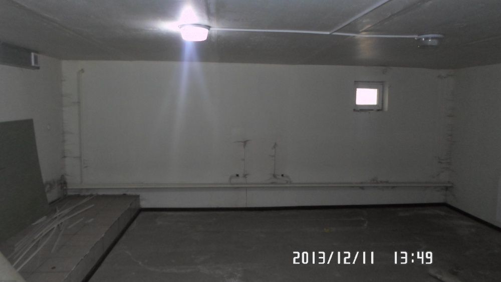 Коммерческая недвижимость