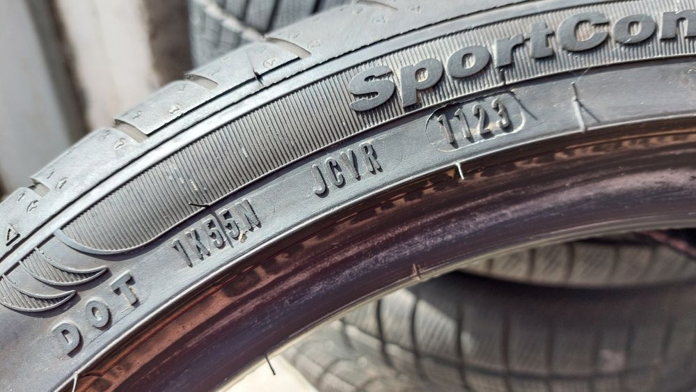 Летни гуми 225/40/18 Fulda SportControl 4 броя