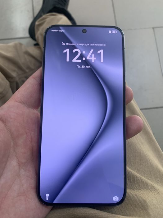 Huawei Pura 70 Срочно