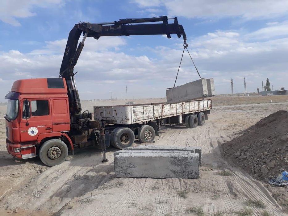 Услуги манипулятор