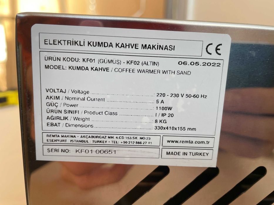 Кафе на пясък Турско Кафе Сребриста  Произход-ТУРЦИЯ