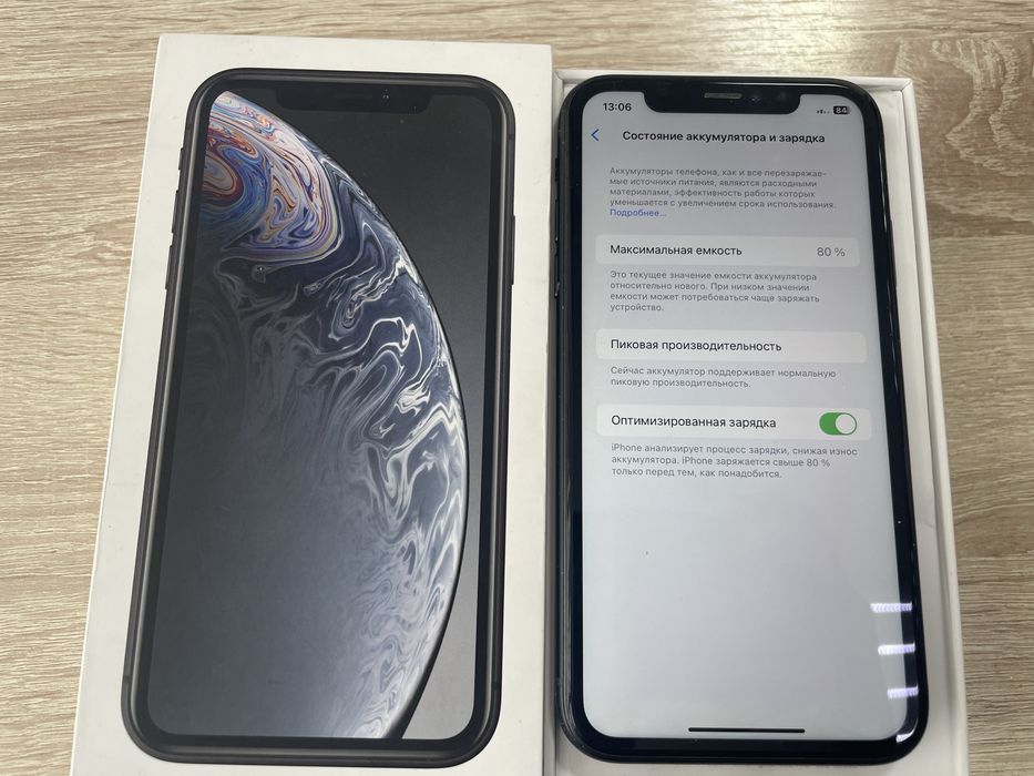 iPhone XR на 128gb