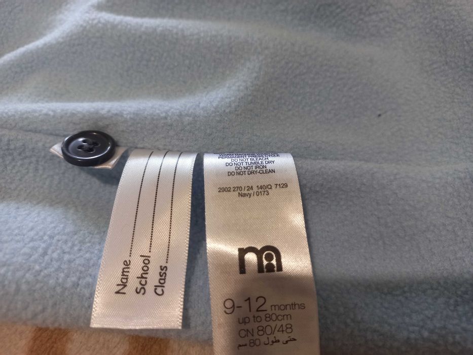 Комбинезоны Mothercare  для  мальчика