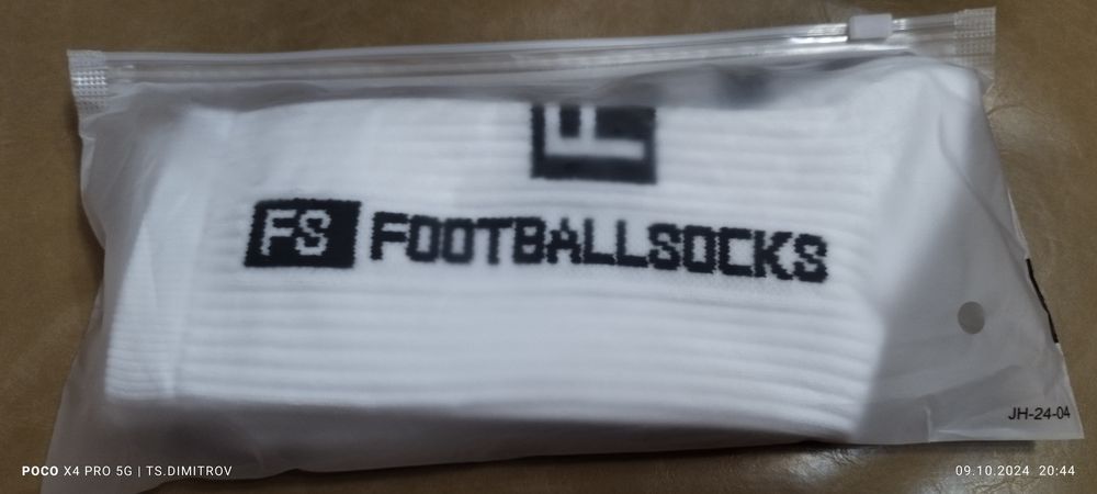 Футболни чорапи с грип Grip socks