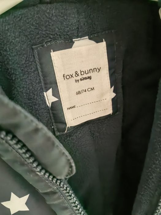 Зимен гащеризон с топла подплата