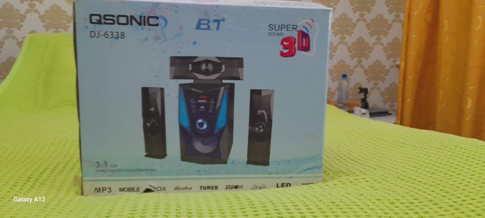 Домашний кинотеатр