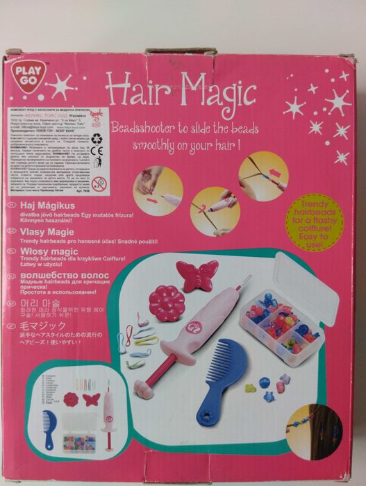 Комплект уред с аксесоари за модерна прическа