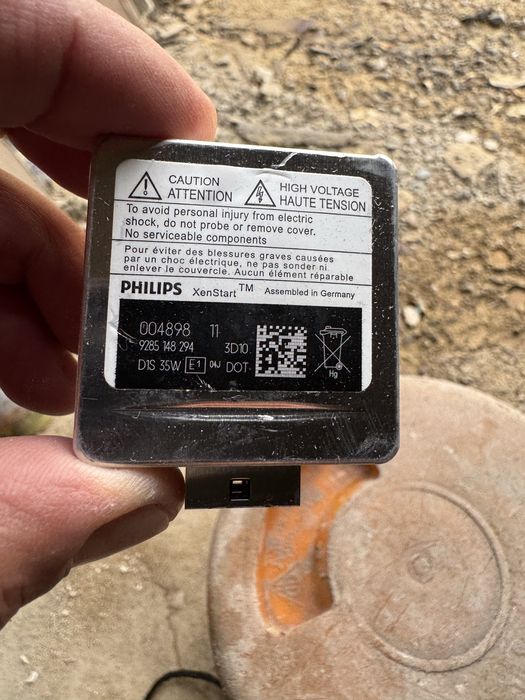 Продам лампы ксенон