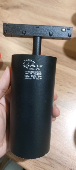 Магнитные трековые LED светильники