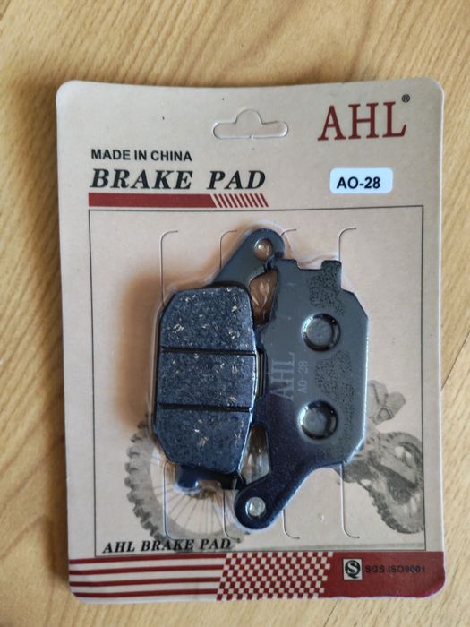 Задни накладки за Honda CBR