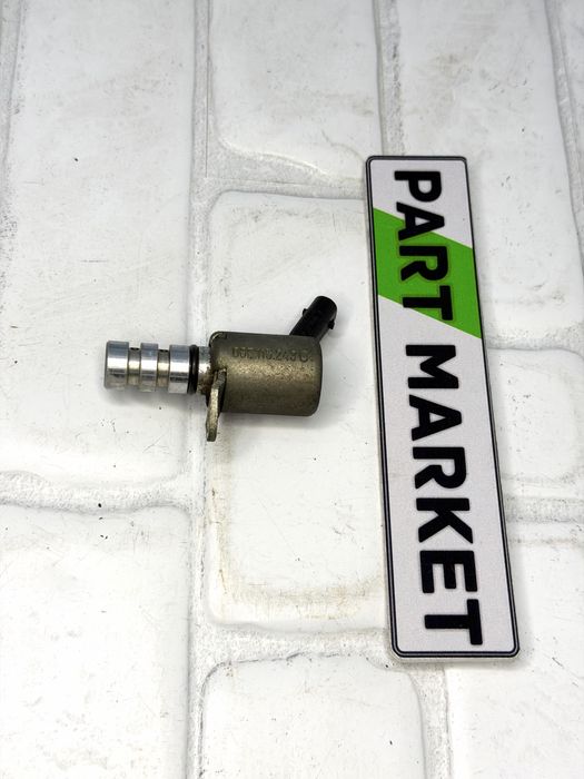 Клапан налягане масло AUDI 3.0TFSI 06E115243G